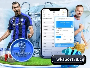 悟空体育sport88 APP